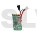 BLH3801 Brushless 3 in 1 Unit Red Bull 130X